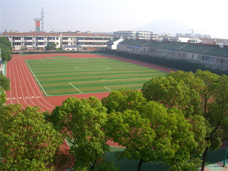 無(wú)錫陸區(qū)中學(xué)300米塑膠田徑場(chǎng)